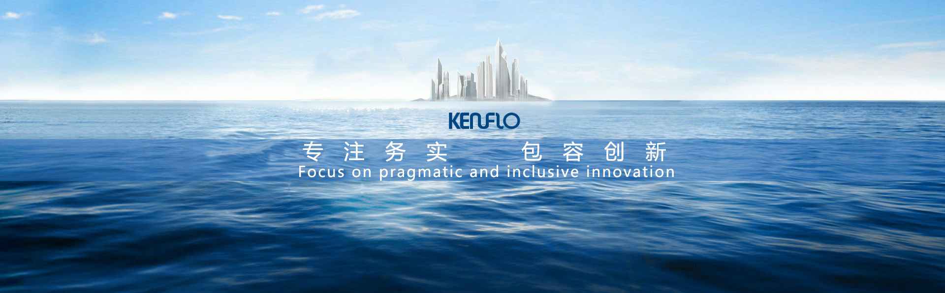 开云app官方在线入口-开云(中国)