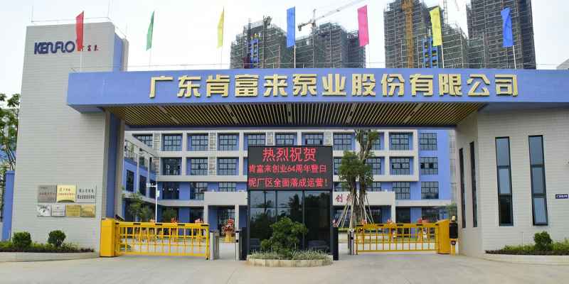 广东佛山开云app官方在线入口-开云(中国)厂有限公司