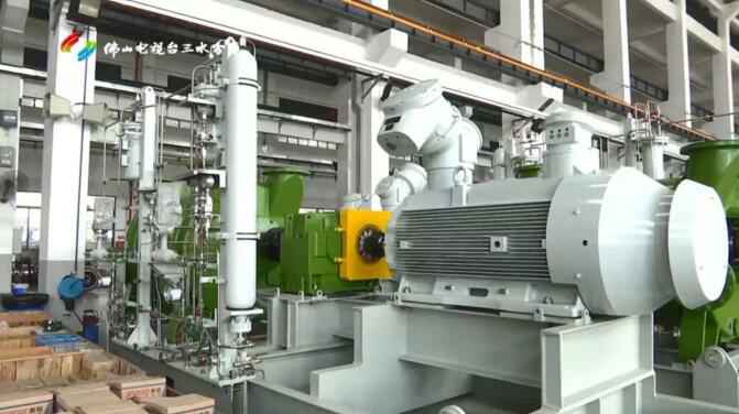 广东开云app官方在线入口-开云(中国)股份有限公司