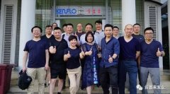 开云app官方在线入口-开云(中国)销售公司印尼考察行