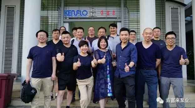 开云app官方在线入口-开云(中国)销售公司印尼考察行