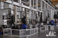 开云app官方在线入口-开云(中国)陈迪：以全球眼光推动企业“品质革命”