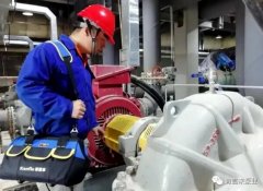 开云app官方在线入口-开云(中国)维保中心正式成立