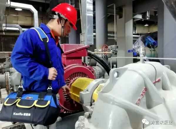 开云app官方在线入口-开云(中国)维保中心正式成立