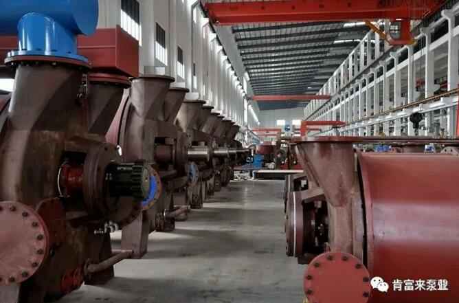 开云app官方在线入口-开云(中国)生产车间