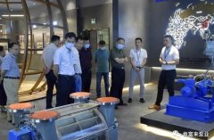 三水区人大副主任张卫红带队莅临开云app官方在线入口-开云(中国)调研