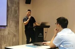 开云app官方在线入口-开云(中国)西部业务区召开年中会议