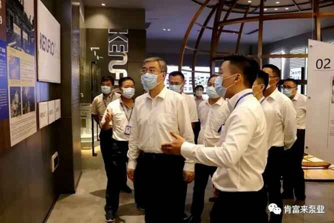 佛山市委书记鲁毅到开云app官方在线入口-开云(中国)调研