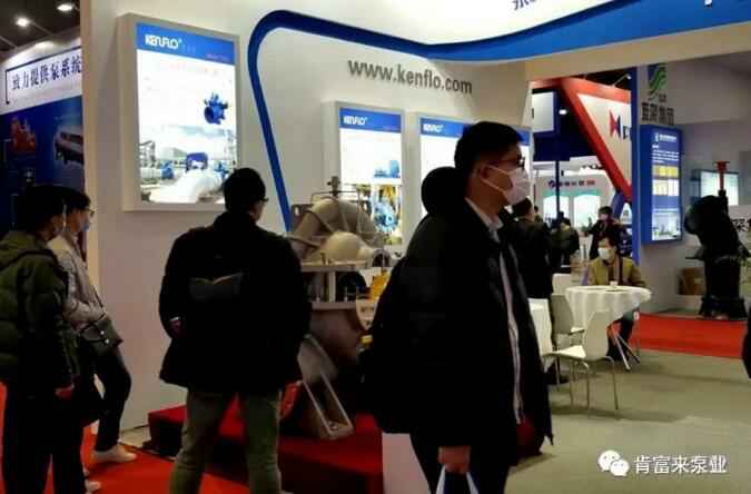 开云app官方在线入口-开云(中国)展台